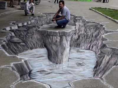 نقاشی سه‌بعدی در پارک چیتگر