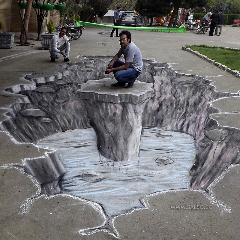 Read more about the article نقاشی سه‌بعدی در پارک چیتگر