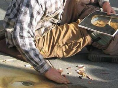 نقاشی خیابانی چیست؟