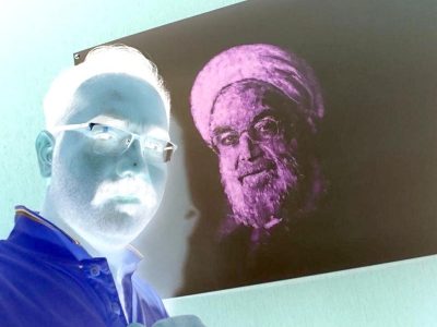 پیروزی روحانی در انتخابات ۹۶
