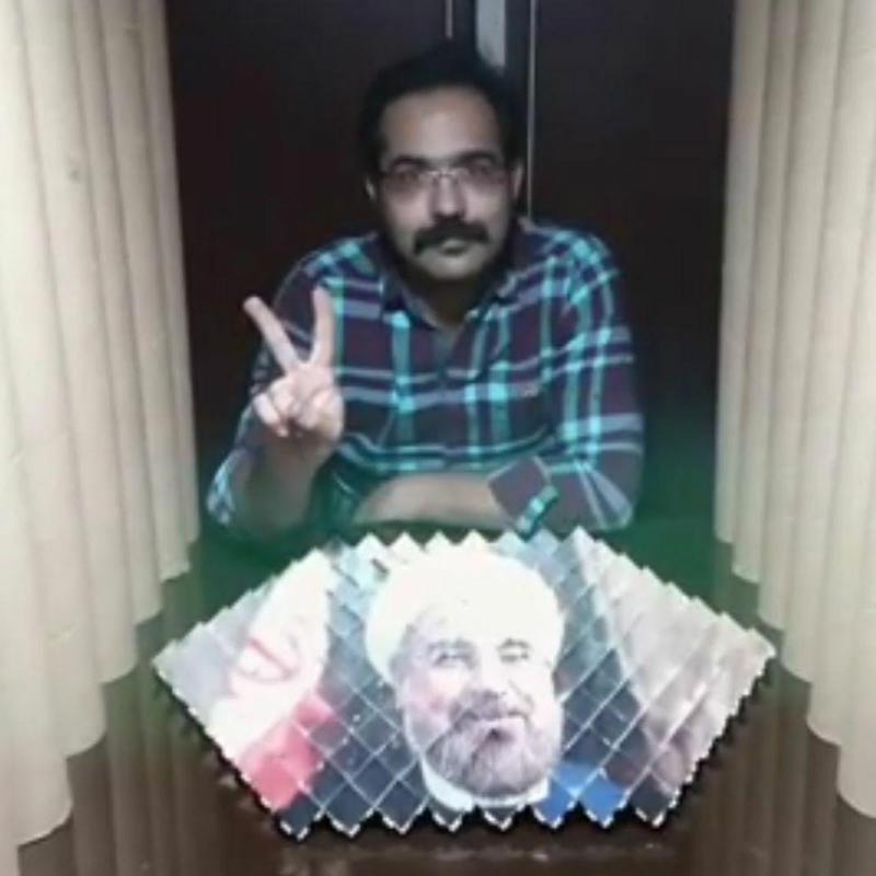 You are currently viewing تا ۱۴۰۰ با روحانی