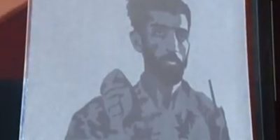 شهید حججی از کجا آمد؟