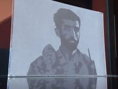 شهید حججی از کجا آمد؟