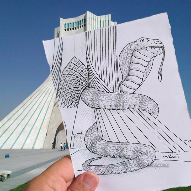 You are currently viewing کبری در برج آزادی