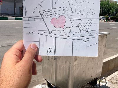 لایک اینستاگرام