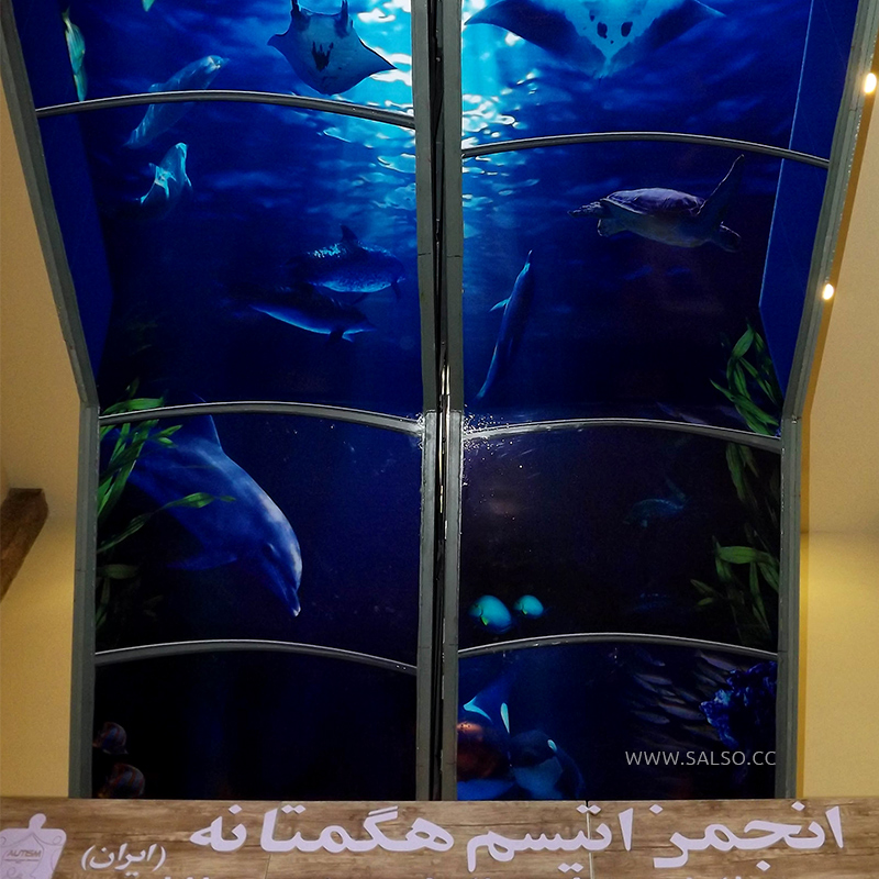 You are currently viewing استیکر سه‌بعدی آکواریوم