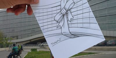 کادوپیچ کردن سینما ملت
