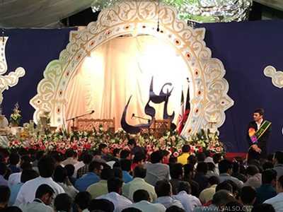 مجسمه دو وجهی خطای دید علی و فاطمه