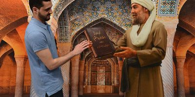 استیکر سهبعدی ملاصدرا