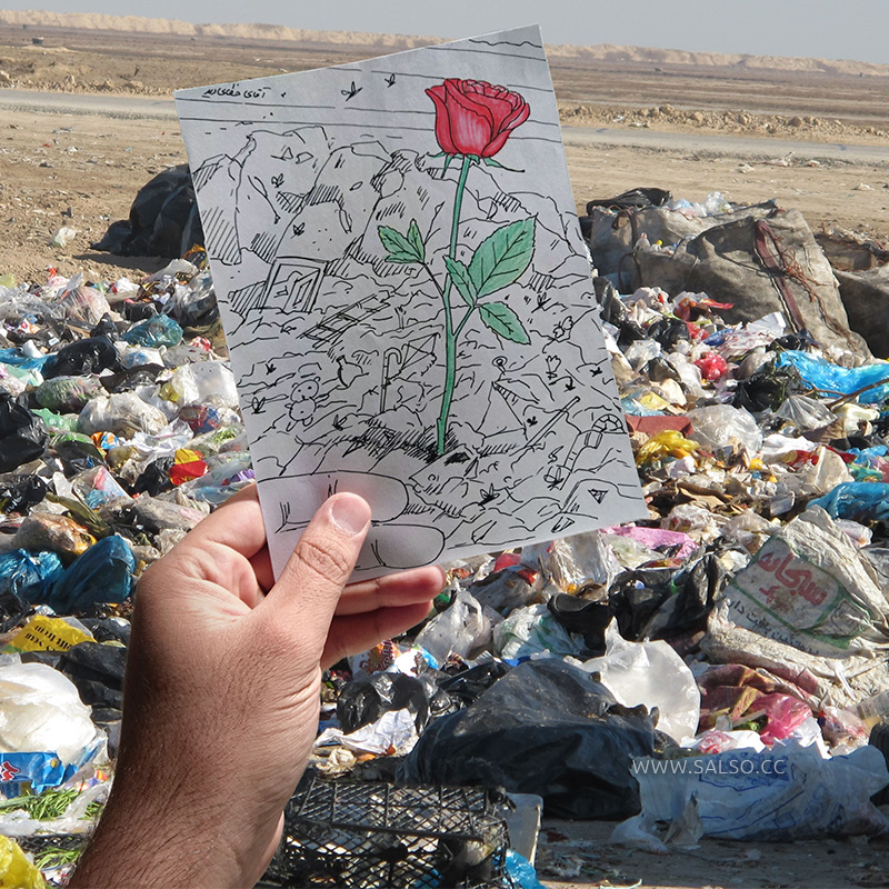 You are currently viewing با محیط زیست مهربان باشیم