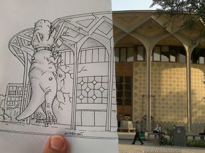 دایناسور در تاترشهر