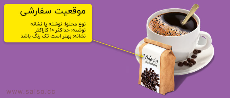 "فضای
