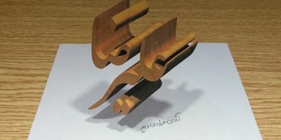 نقاشی اسم سه بعدی علیرضا