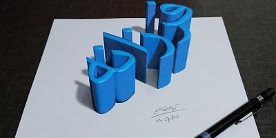 نقاشی اسم سه بعدی فرزانه