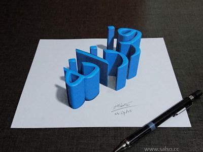 نقاشی اسم سه بعدی فرزانه