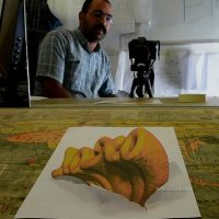 اسم سه بعدی محمد