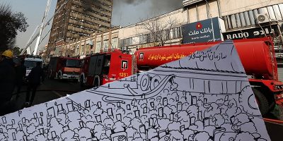 نقاشی سه بعدی پلاسکو